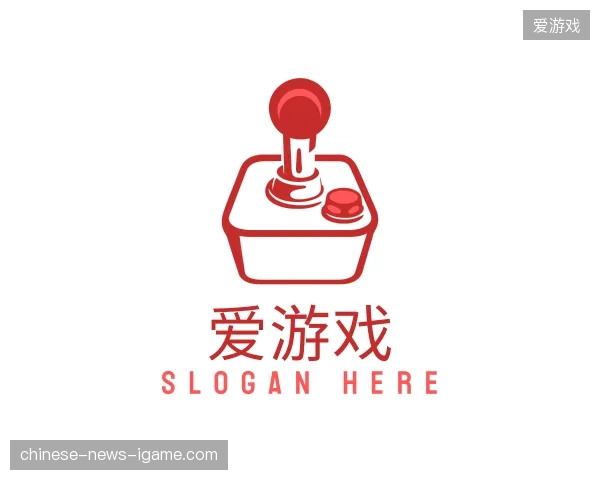 认识爱游戏中国官网