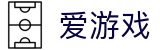 爱游戏官方网站 - 全天候体育速递站