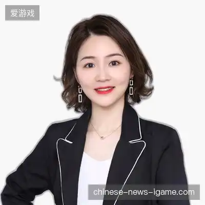 程辉子
